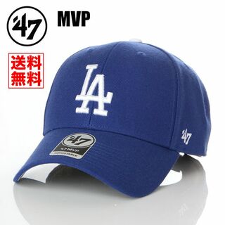 フォーティセブン(47 Brand)の【新品】47BRAND キャップ LA ドジャース 帽子 青 メンズ レディース(キャップ)