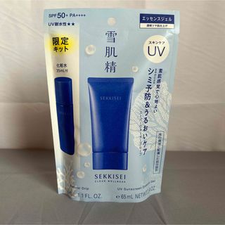 セッキセイ(雪肌精)の雪肌精 クリアウェルネス UVエッセンスジェル キット 1セット(日焼け止め/サンオイル)