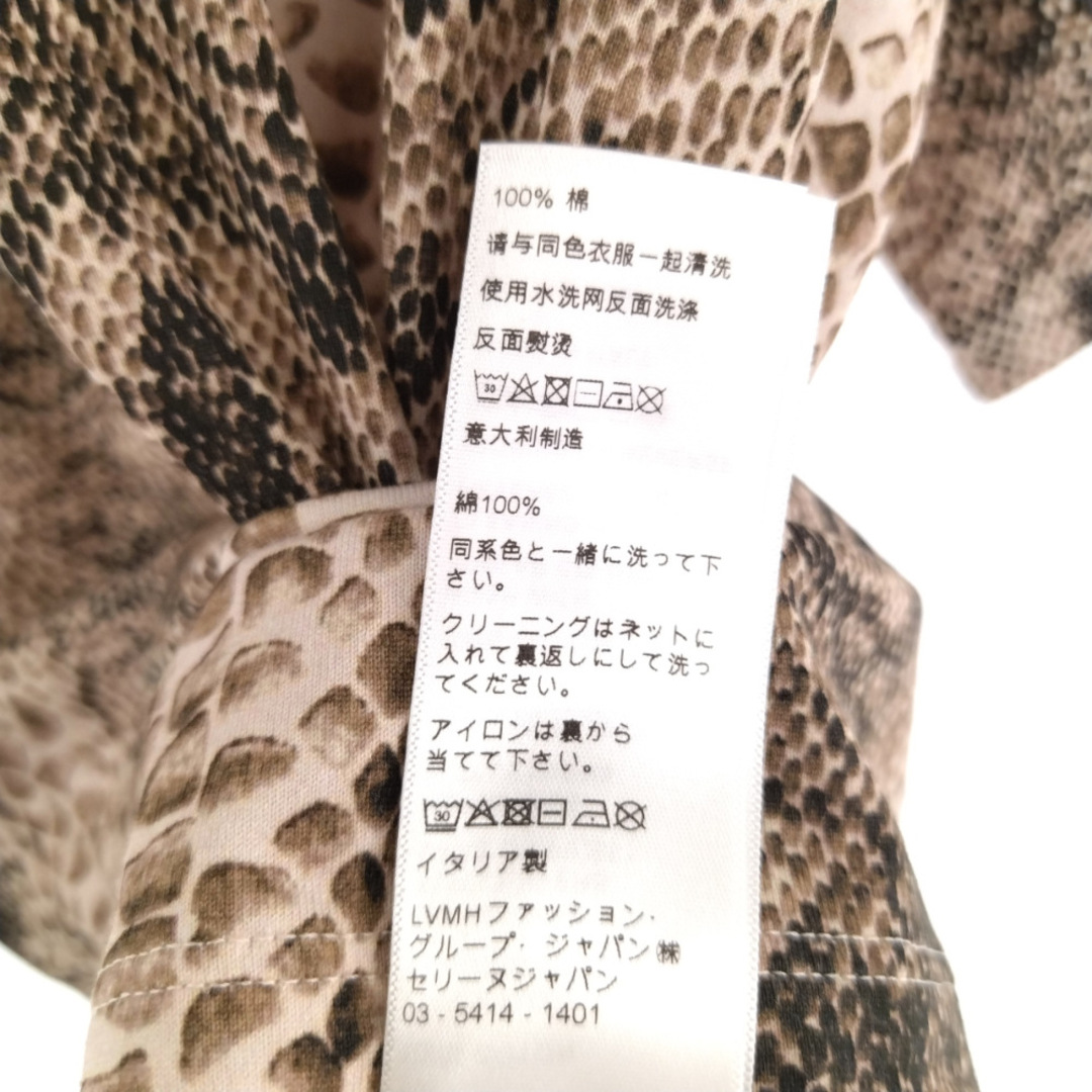即納HOT celine - CELINE セリーヌ サーペントロゴプリント ルーズT