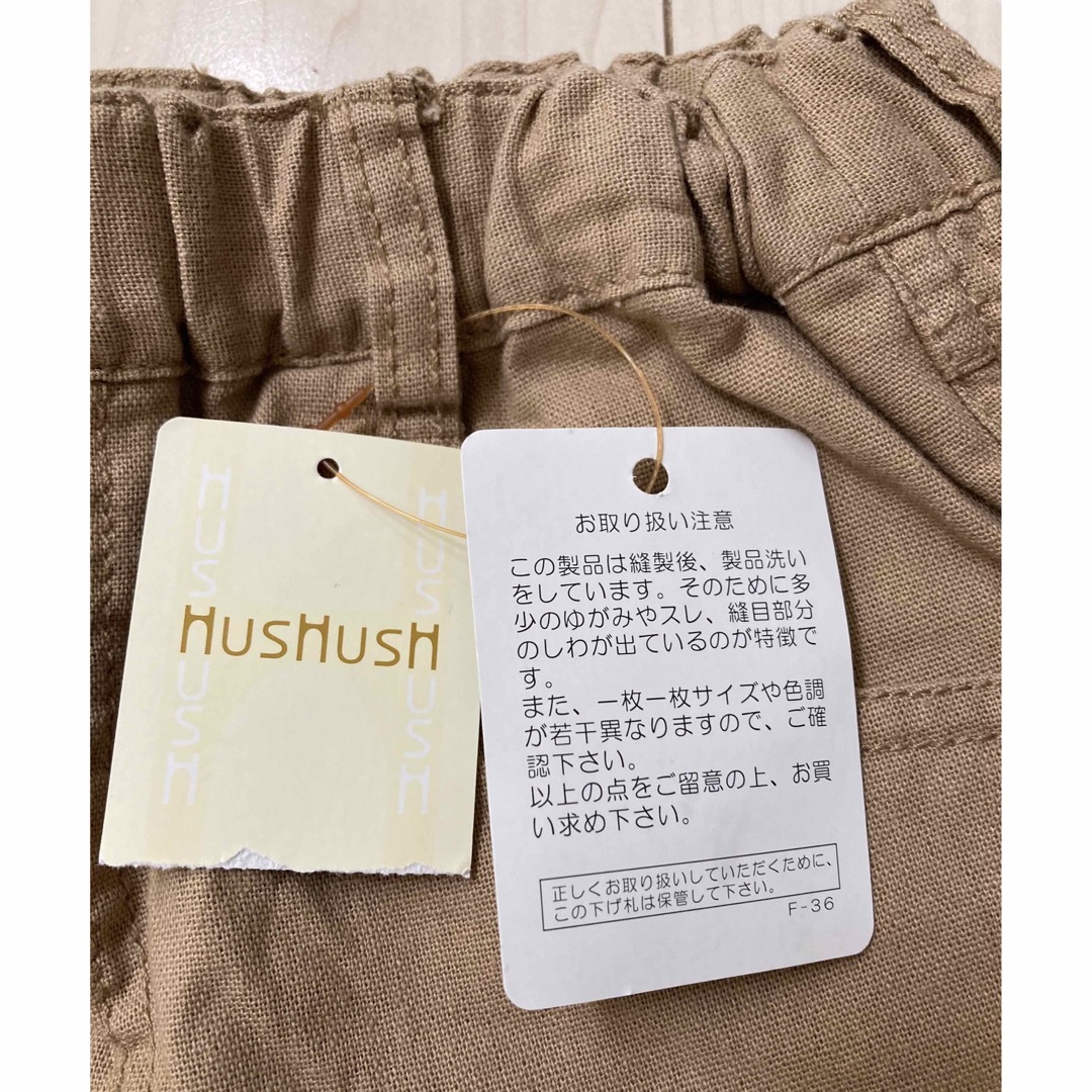 HusHush(ハッシュアッシュ)のコロ助さん🧡専用　ハーフパンツ　140 キッズ/ベビー/マタニティのキッズ服男の子用(90cm~)(パンツ/スパッツ)の商品写真