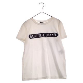 シャネル(CHANEL)のCHANEL シャネル 17AW ガブリエル フロッキープリント 半袖Tシャツ P57359K07506 ホワイト レディース(Tシャツ(半袖/袖なし))