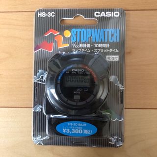 カシオ(CASIO)のストップウォッチ カシオ HS-3C(陸上競技)