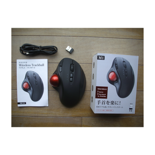 M1 トラックボール 無線2.4G+Bluetooth 充電式バッテリー内蔵(PC周辺機器)