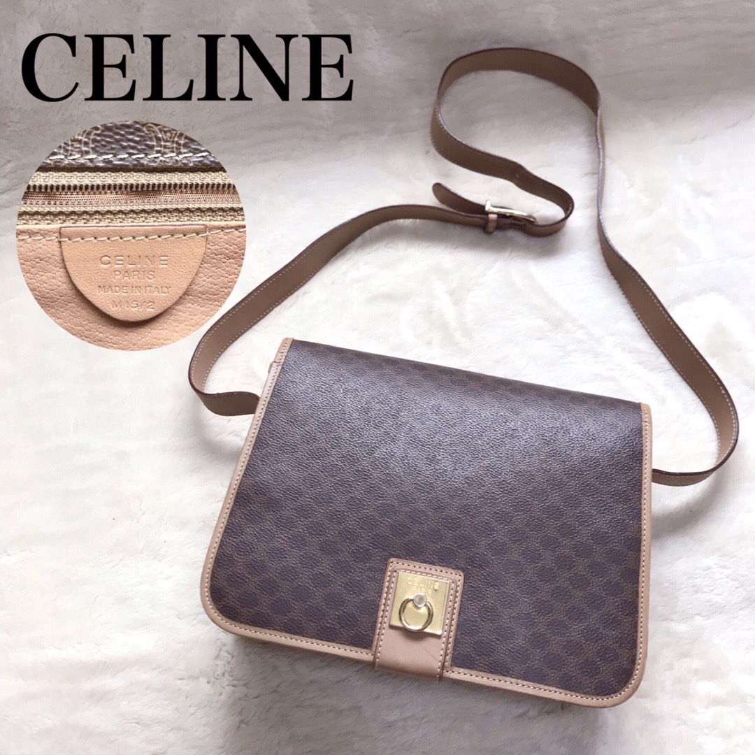 美品 CELINE セリーヌ マカダム柄 ショルダーバッグ PVC フラップ