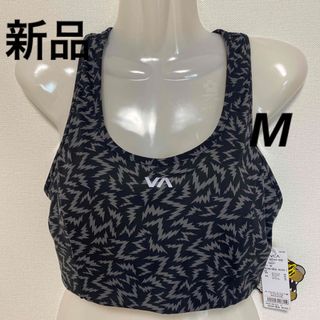 ルーカ(RVCA)の新品・未使用　RVCA ルーカ  水着 トップス　セパレート(水着)