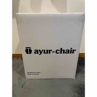 AYUR STOOL x HUMAN MADEモデル スツールタイプ | datatraceautomation.in