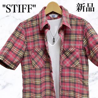 スティッフ(STIFF)のSTIFF 半袖シャツ　チェックシャツ　カジュアルシャツ　新品タグ付き(シャツ)