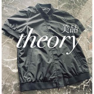 法人割引あり Theory 20ss フード付きクロップド丈ブルゾン ベージュ