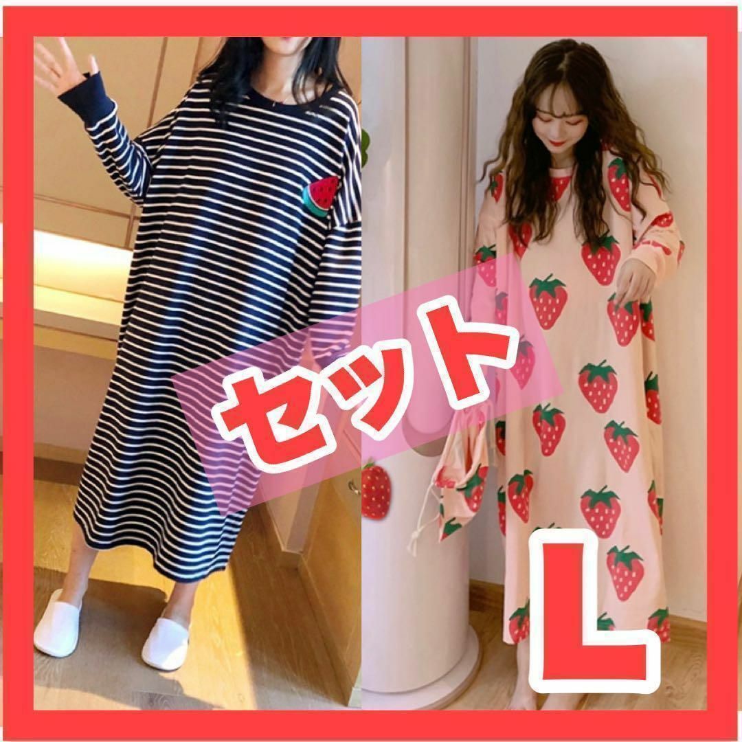 最も完璧な いちごパジャマ ワンピース 部屋着 マタニティ 女子旅 旅行 ビッグサイズ いちごパジャマ ワンピース 部屋着 マタニティ 女子旅 旅行 ビッグサイズ