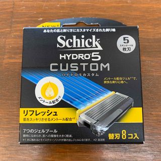 シック(Schick)のシック ハイドロ5カスタム リフレッシュ 替刃(8コ入)(カミソリ)