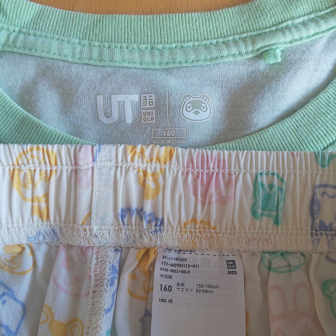 UNIQLO(ユニクロ)の[ユニクロ どうぶつの森]ステテコ Tシャツ 160cm キッズ/ベビー/マタニティのキッズ服男の子用(90cm~)(パジャマ)の商品写真