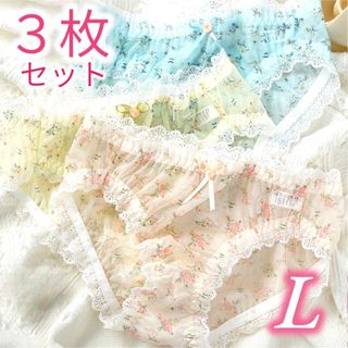 夏 L レディースショーツ 下着 ショーツ まとめ売り 3枚 通気性 可愛い (ショーツ)