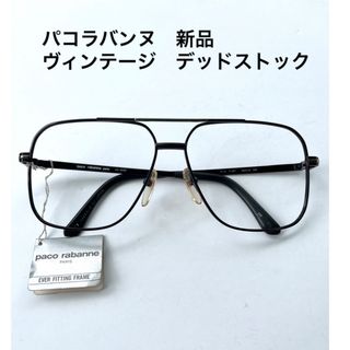 定価¥33.000 パコラバンヌ ヴィンテージ 新品 デッドストック-
