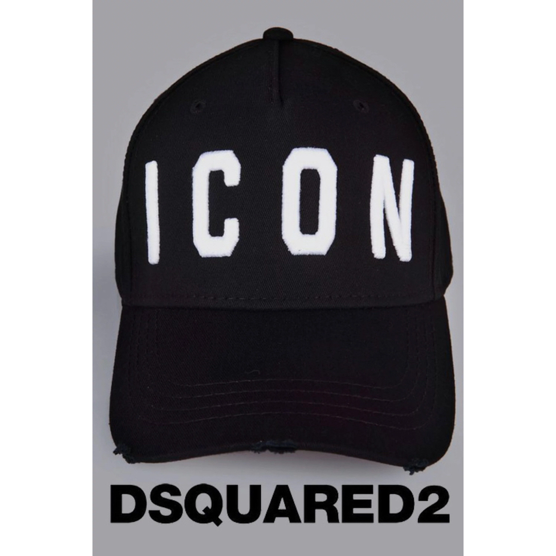 美品 DSQUARED2 ICON キャップ