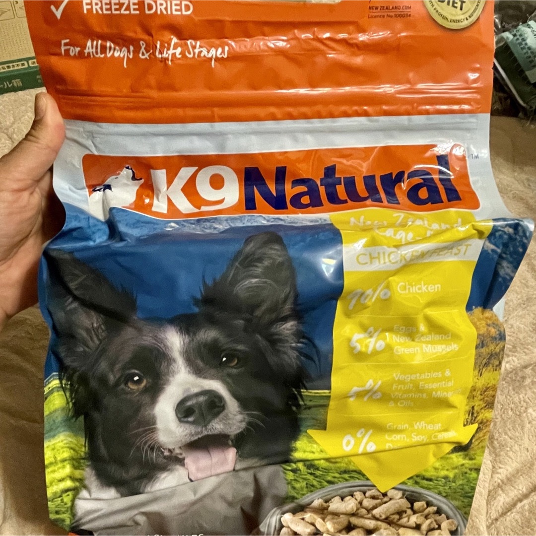 K9Natural チキン・フィースト　1.8kg