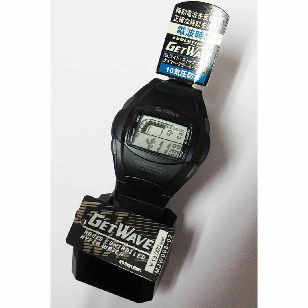 Maruman(マルマン)のジャンク☆maruman(マルマン)デジタル電波時計 メンズの時計(腕時計(デジタル))の商品写真