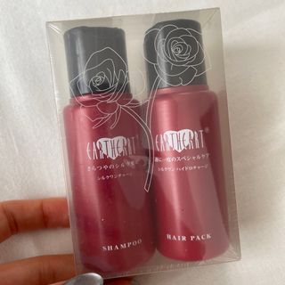 ハホニコ(HAHONICO)のEARTHEART シャンプー50ml &トリートメント50ml(シャンプー/コンディショナーセット)