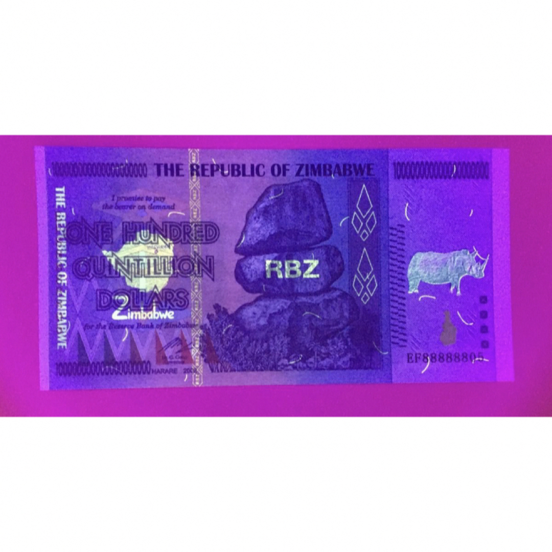 「週末セール」ジンバブエドル 百京紙幣の100枚連番のセット
