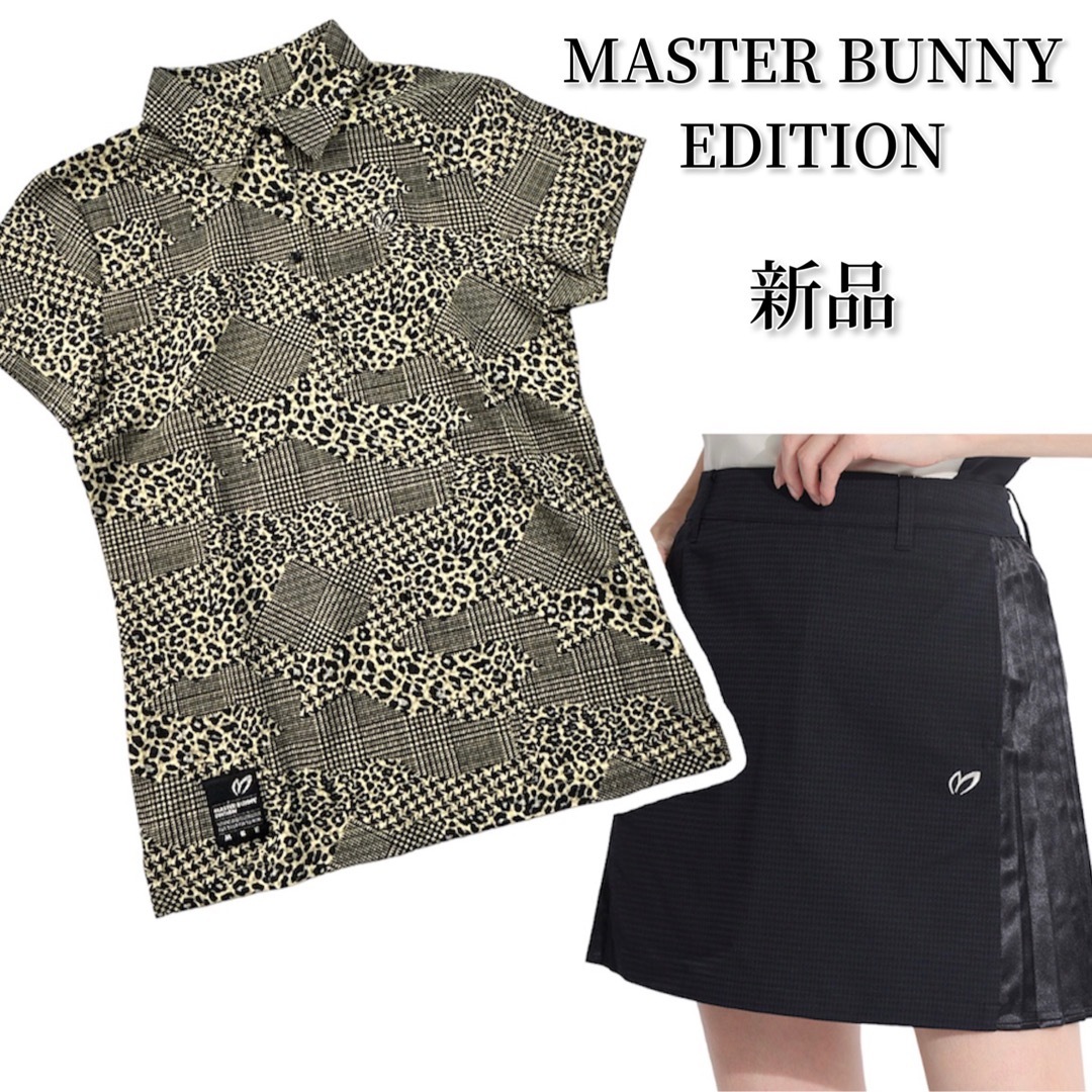 新品 MASTER BUNNY EDITION ポロシャツ チェック レオパード | フリマアプリ ラクマ