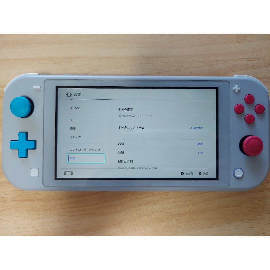 Nintendo Switch - Nintendo Switch Lite サシアン・サマセンタの通販 ...