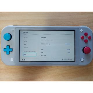 ニンテンドースイッチ(Nintendo Switch)のNintendo Switch Lite サシアン・サマセンタ(携帯用ゲーム機本体)