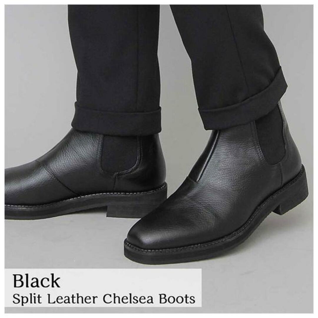 glabella Split Leather Chelsea Boots