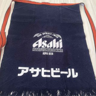 【バハマ様専用】アサヒビール サロン 前掛け(その他)