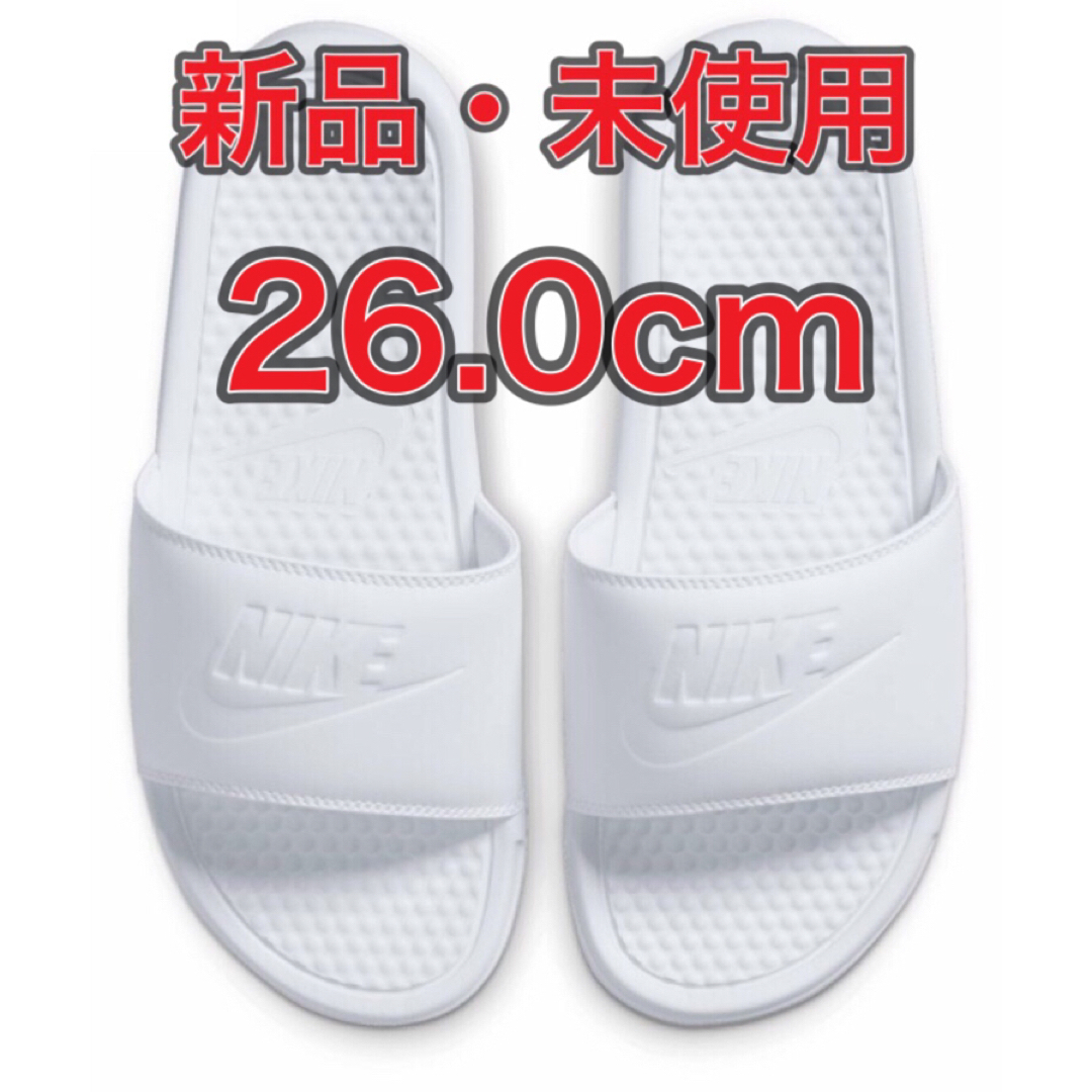 NIKE - 【26cm☆新品・タグ付】ナイキ NIKE ベナッシ JDI スライド ...