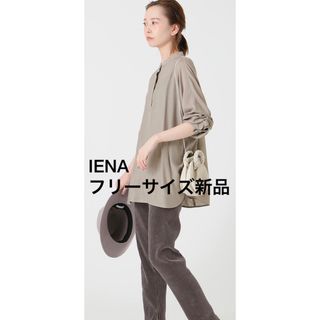 イエナ(IENA)のIENA  日本製　RY/PEドルマンシャツブラウス ドルマンスリーブブラウス(シャツ/ブラウス(長袖/七分))