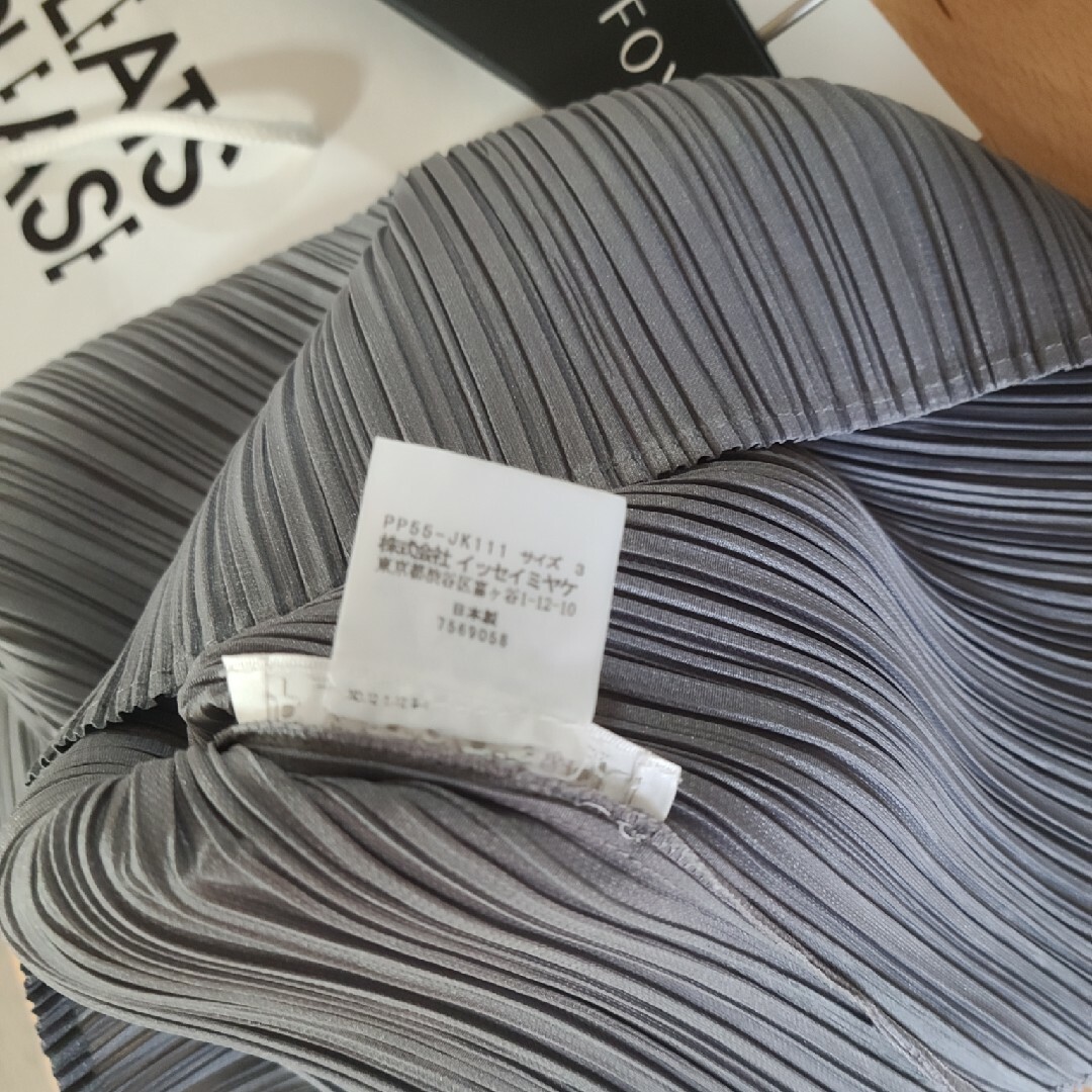 PLEATS PLEASE ISSEY MIYAKE - 高島屋イッセイミヤケPLEASE大人気の