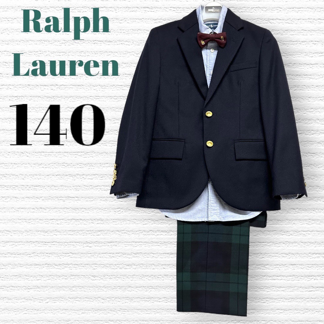 ラルフローレン 160 女の子 卒業式 入学式  スーツ フォーマル 卒服 受験