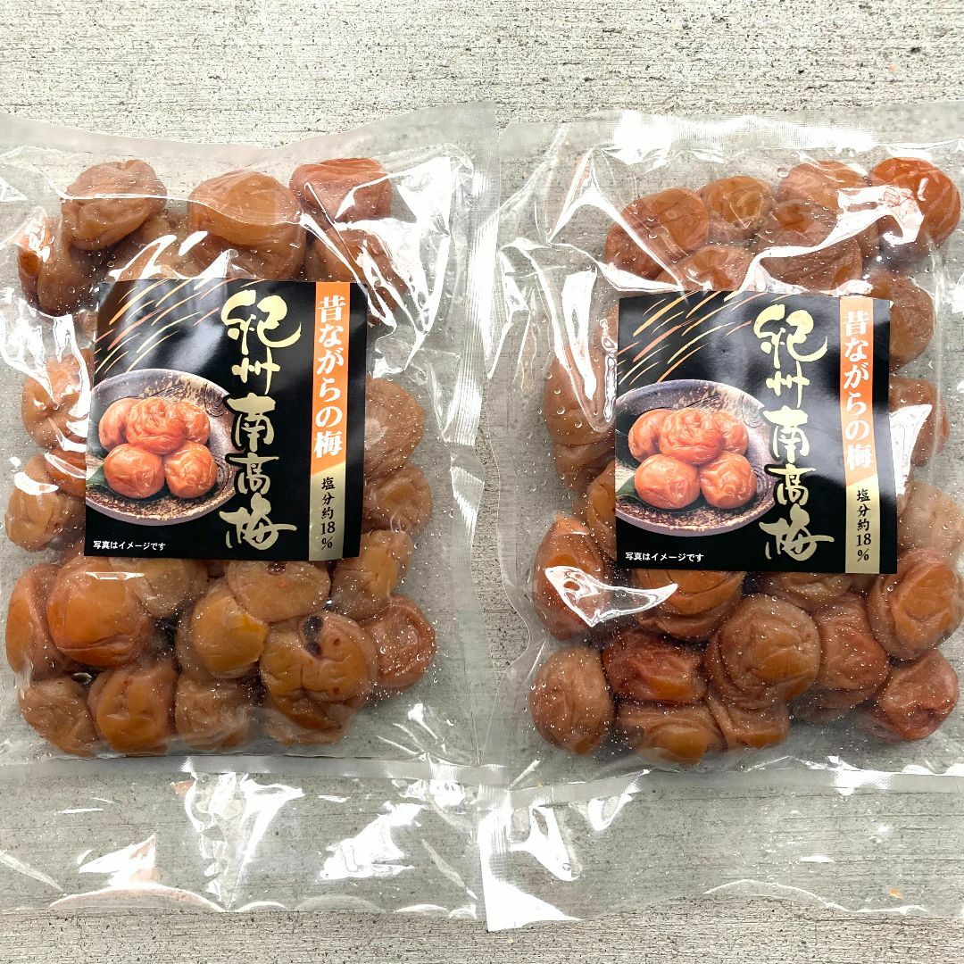 【137a】★1kg★ 500g×2点セット 白干し 紀州南高梅 梅干し 食品/飲料/酒の加工食品(漬物)の商品写真