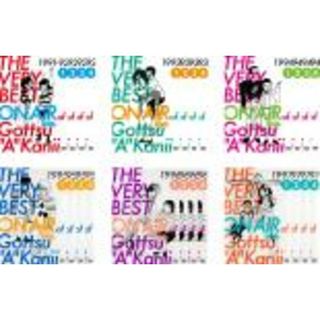 全巻セット【中古】DVD▽THE VERY BEST ON AIR of ダウンタウンの