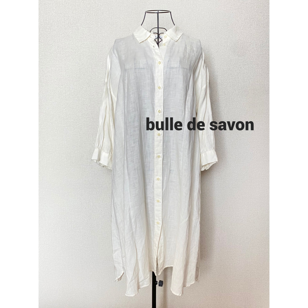 素材麻100%bulle de savon ビュルデサボン　リネン　ロングシャツワンピース