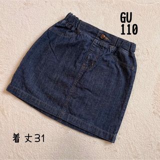 ジーユー(GU)のGU 110 デニムスカート(スカート)