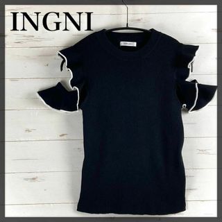 イング(INGNI)のINGNI イング オープンショルダー フリル サマーニット ブラック M(Tシャツ(半袖/袖なし))