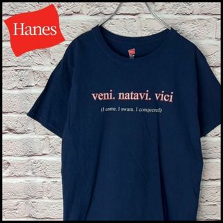 ヘインズ(Hanes)の【US古着】Hanes　Tシャツ　半袖　メンズ　レディース【S】(Tシャツ/カットソー(半袖/袖なし))