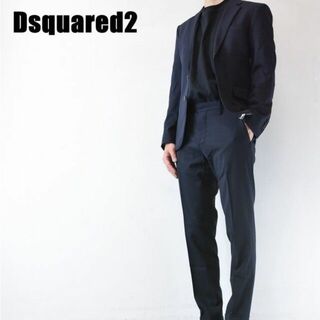 ディースクエアード(DSQUARED2)のMN BJ0017 高級 DSQUARED2 ディースクエアード メンズ(セットアップ)