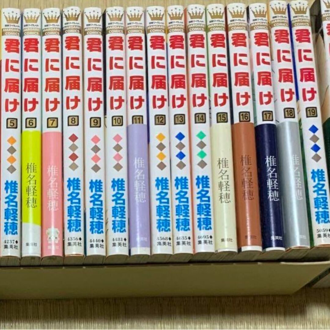 「君に届け 1-24セット」