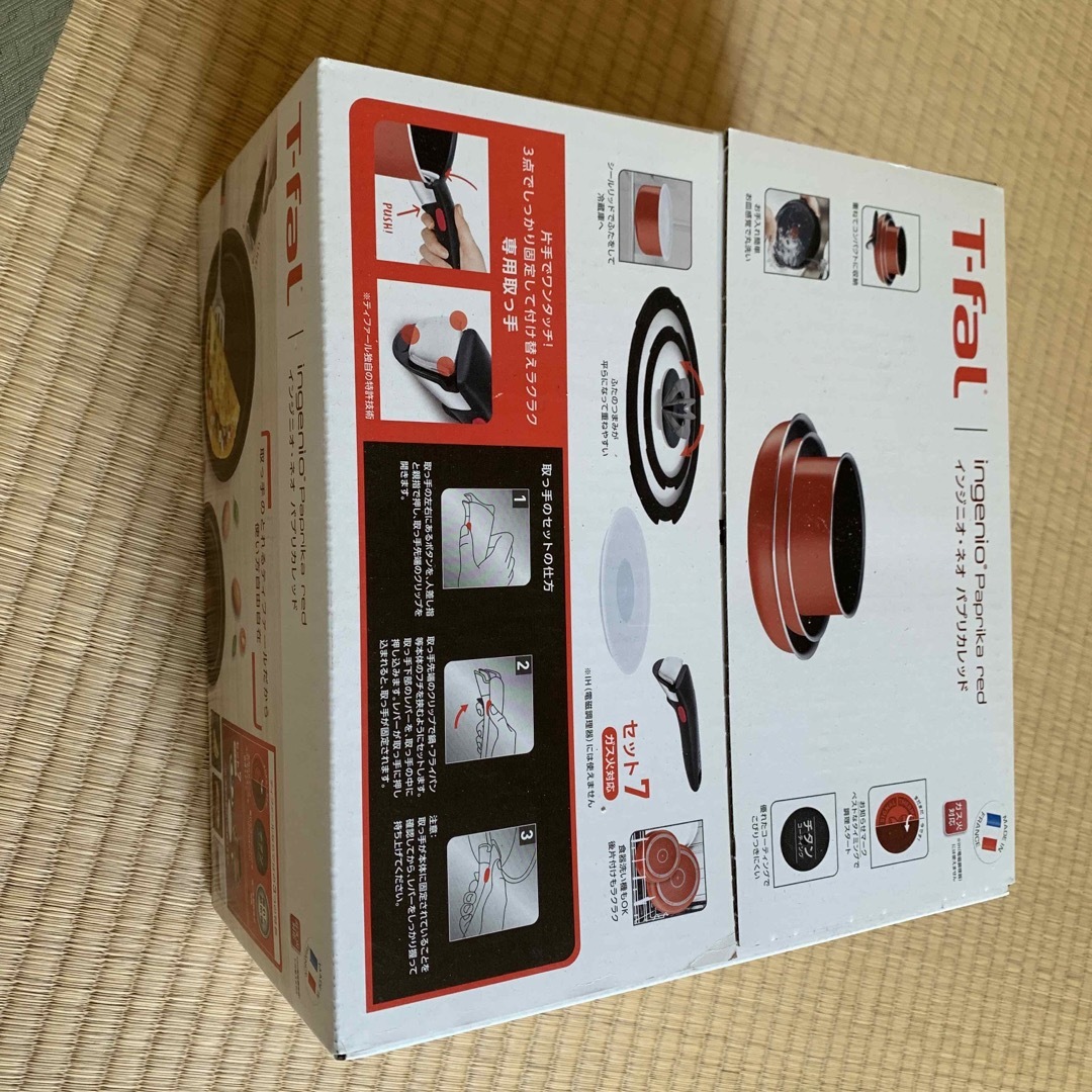 鍋/フライパンT-fal インジニオ・ネオ レッド L15190 7点セット ティファール