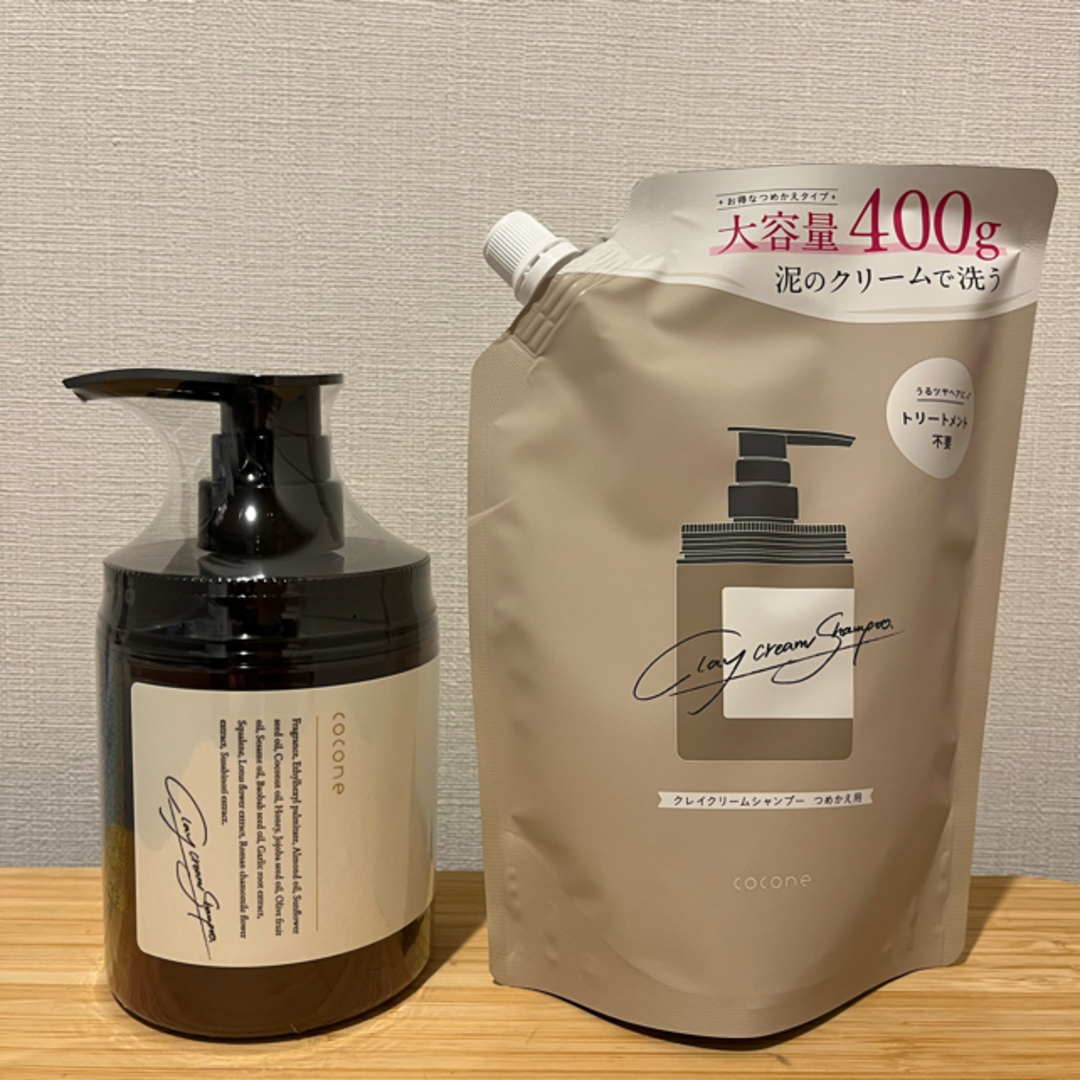 cocone クレイクリームシャンプー 本体 詰め替え用 セット - シャンプー cocone クレイクリームシャンプー 本体 詰め替え用 セット - シャンプー