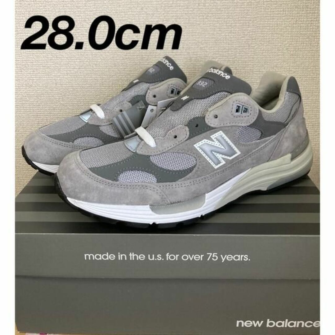 ニューバランス M992GR 28cm