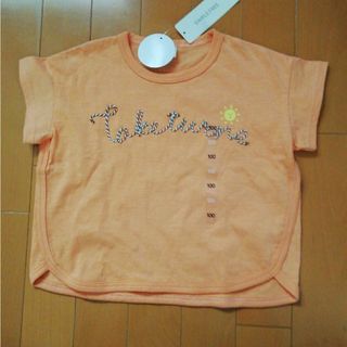 アカチャンホンポ(アカチャンホンポ)の新品！！100センチ(Tシャツ/カットソー)