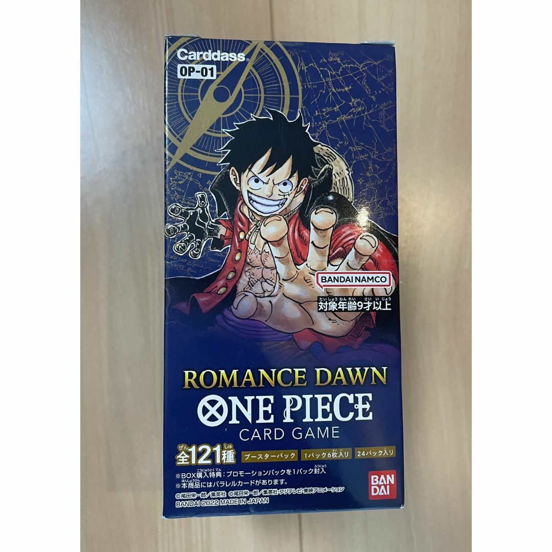 バンダイ ONE PIECE  ROMANCE DAWN OP-01 6ボックス