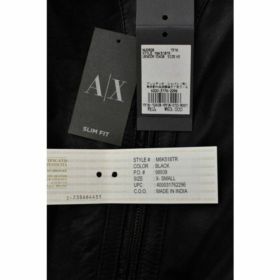 ARMANI EXCHANGE(アルマーニエクスチェンジ)のMN BJ0019 タグ付き 美品 AX ARMANI アルマーニエスクチェンジ メンズのジャケット/アウター(ライダースジャケット)の商品写真