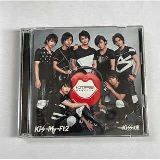 キスマイフットツー(Kis-My-Ft2)のKis-My-Ft2 Kiss魂(アイドルグッズ)