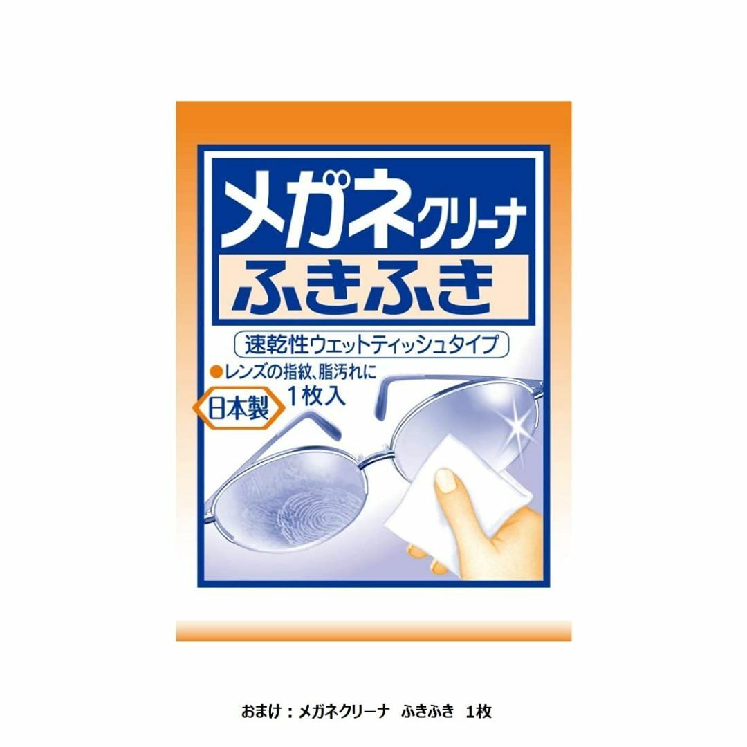 ✽当日発送✽ シュワッと！パンチ 500g計量スプーン取説コピー付 j