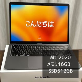 2018年製】ThinkPadL380☘8世代i5☘️NVMeSSD512GB | legaleagle.co.nz