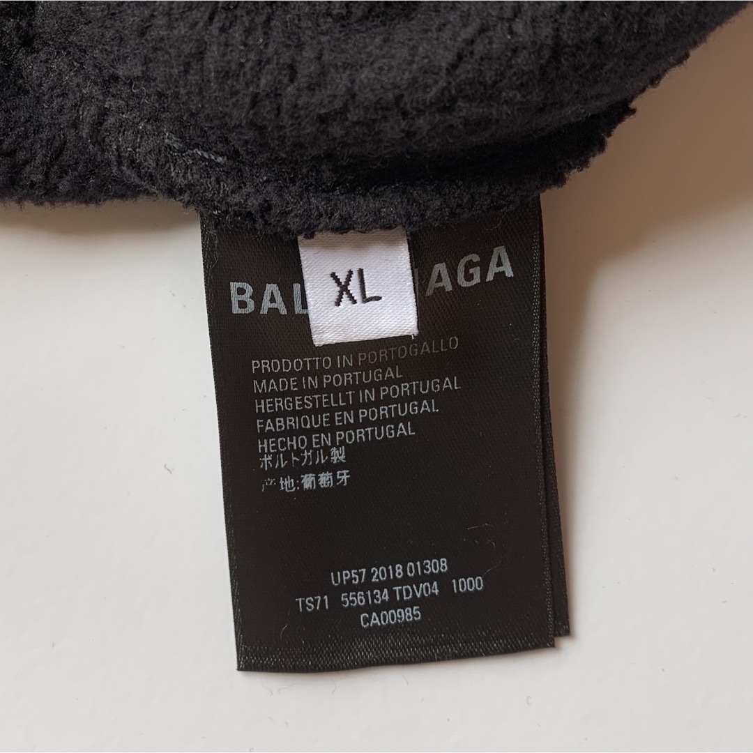 Balenciaga - 美品 BALENCIAGA Copyright LOGO SWEAT PANTSの通販 by