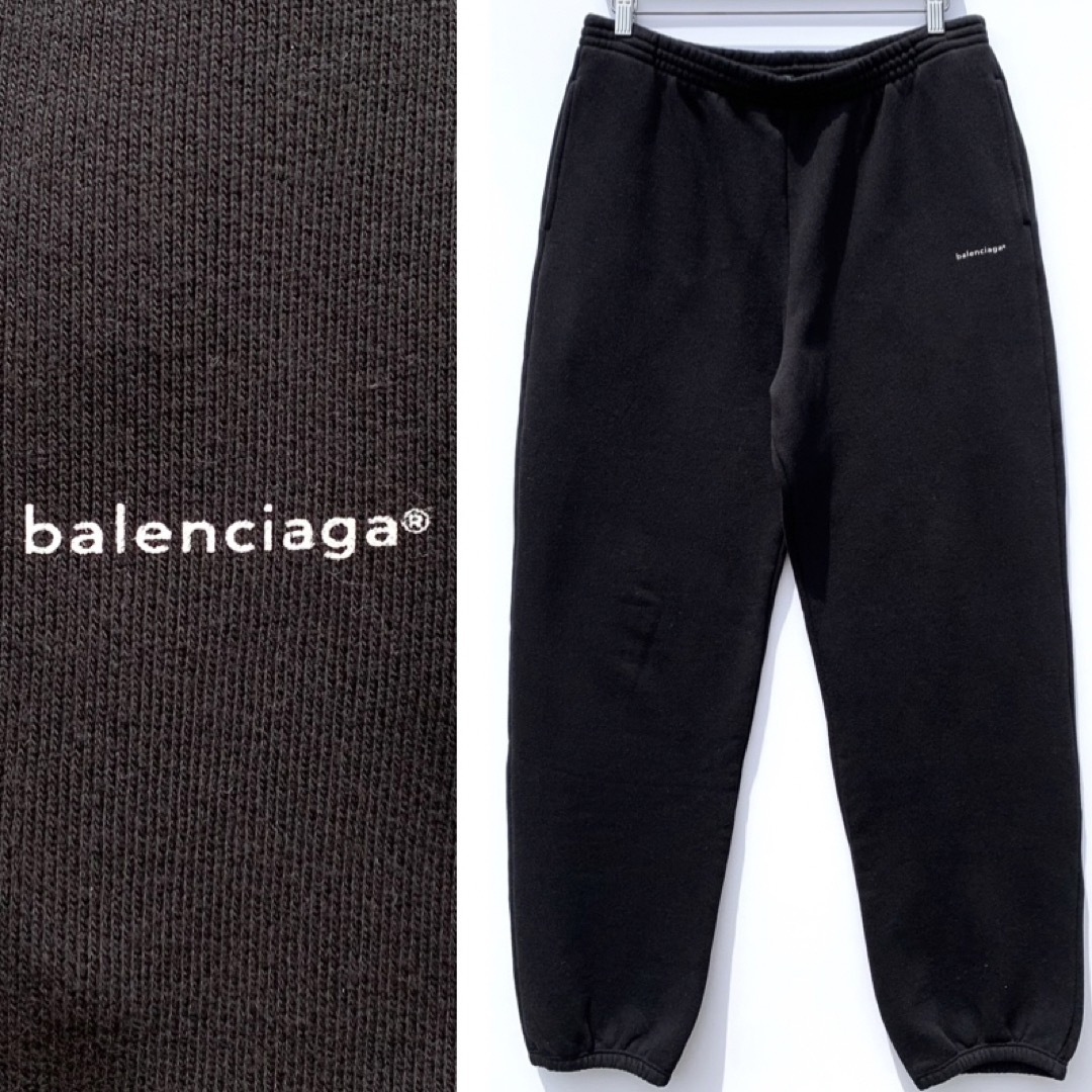 美品 BALENCIAGA Copyright LOGO SWEAT PANTSパンツ